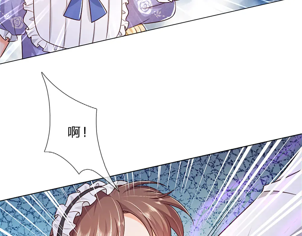 第322话 驱邪~23