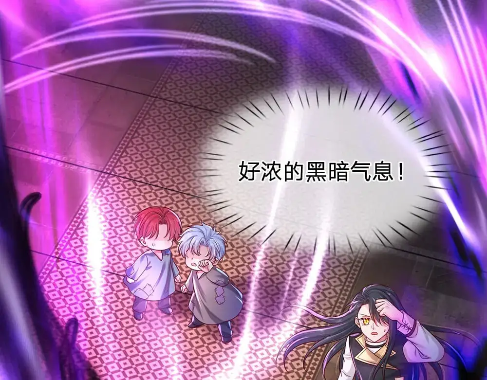 第278话 联手8