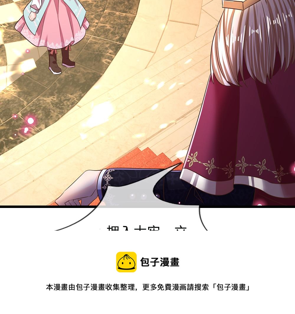 第105话 心之考验72