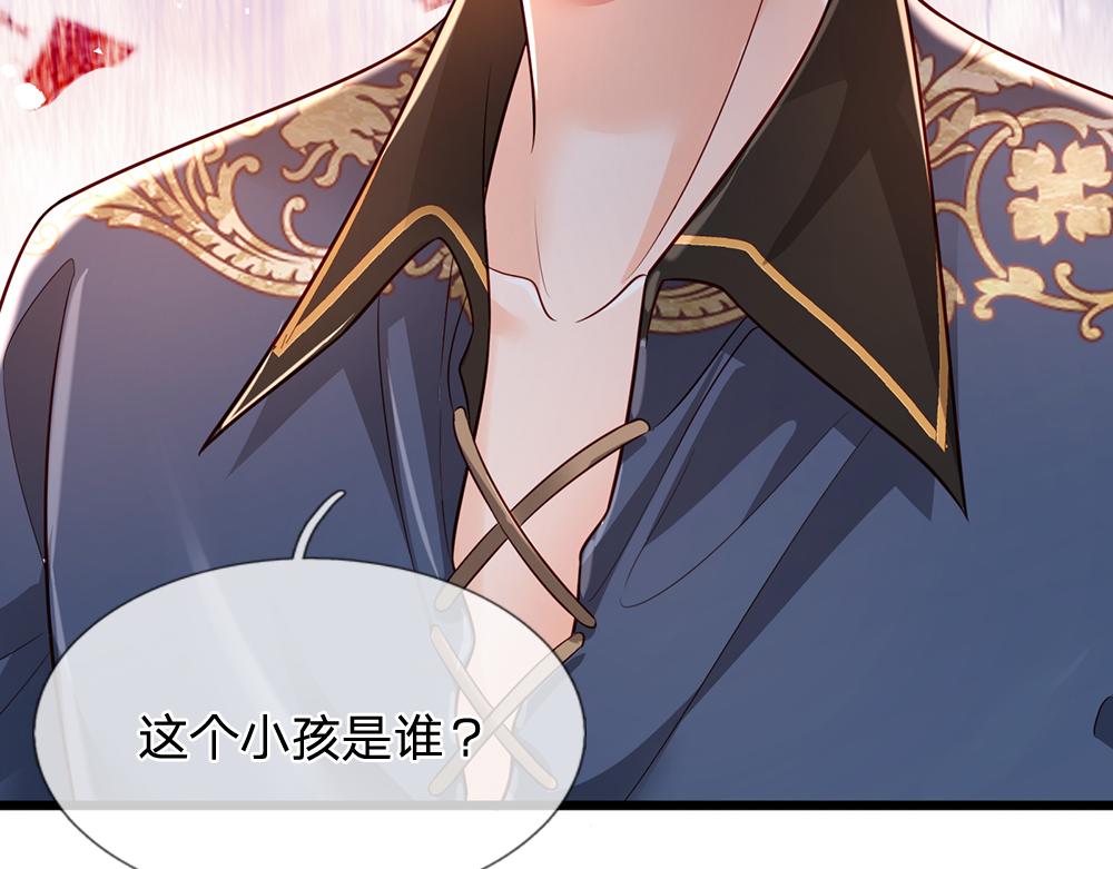 第193话 除了姐姐，我谁都不信！54