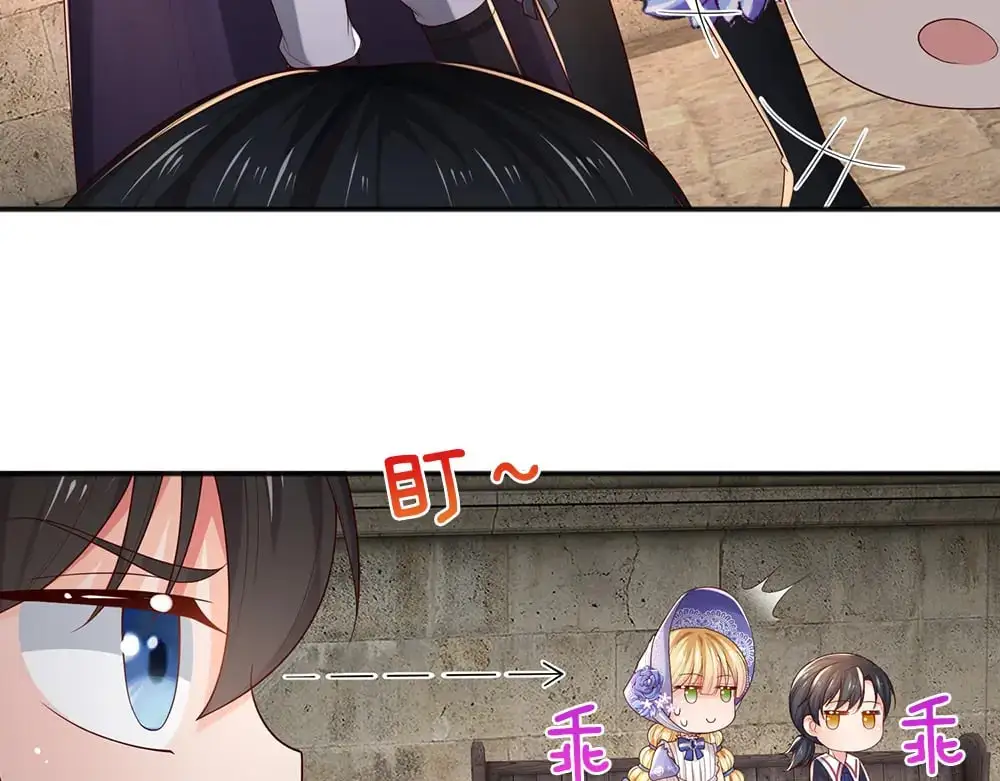第297话 家族使命65