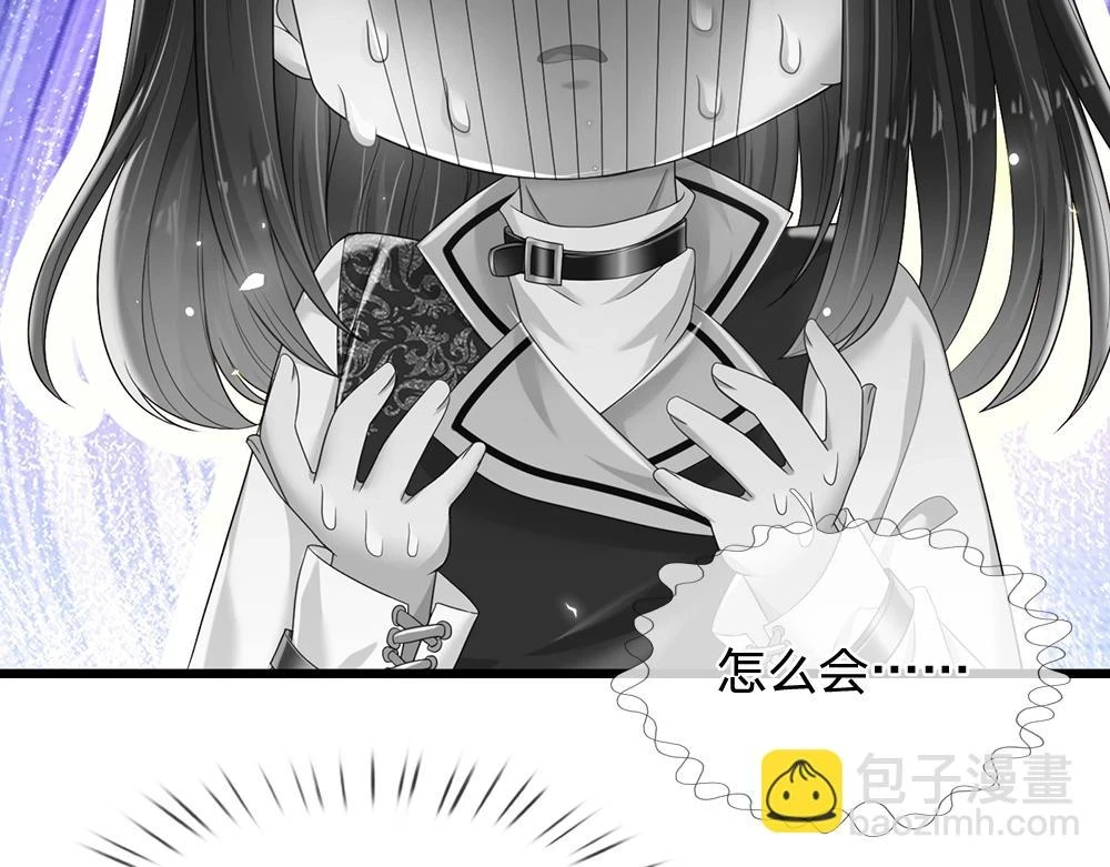 第200话 小克洛洛43