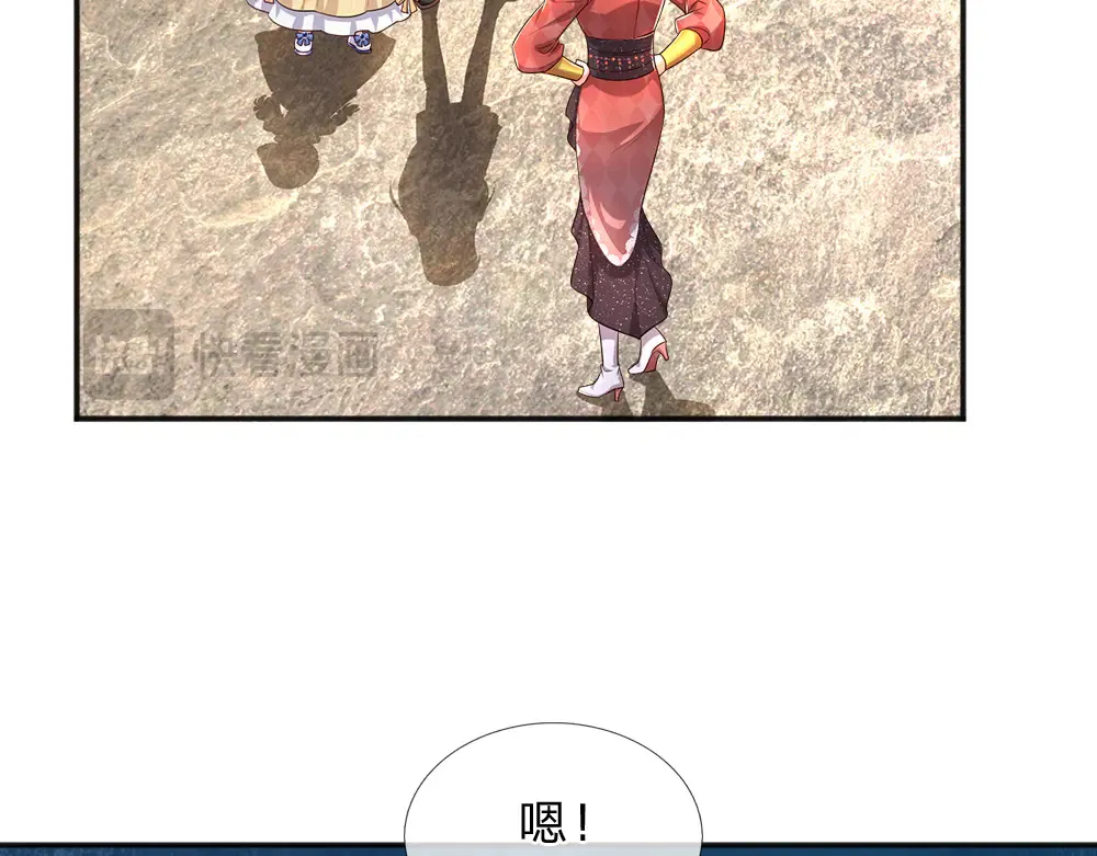 第332话 我选择相信6