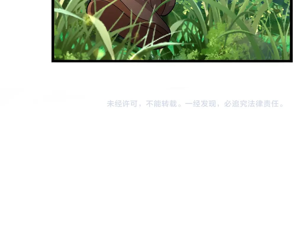 第263话 戏剧性发展71