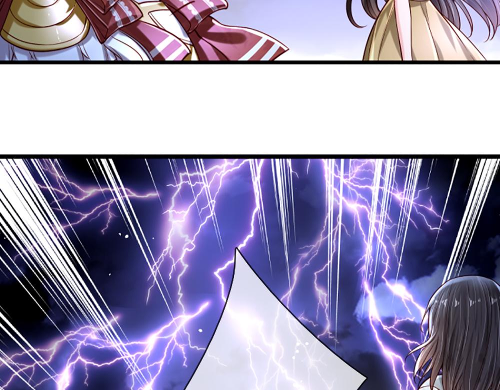第144话 天黑搞事情！17