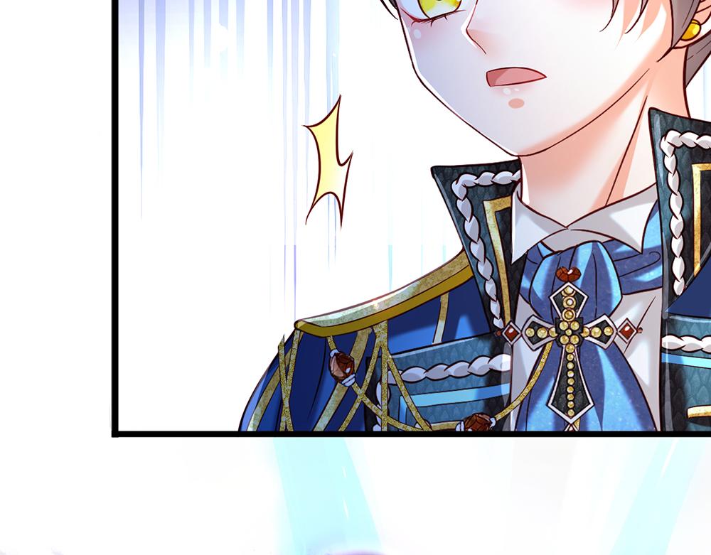 第79话 生之希望23
