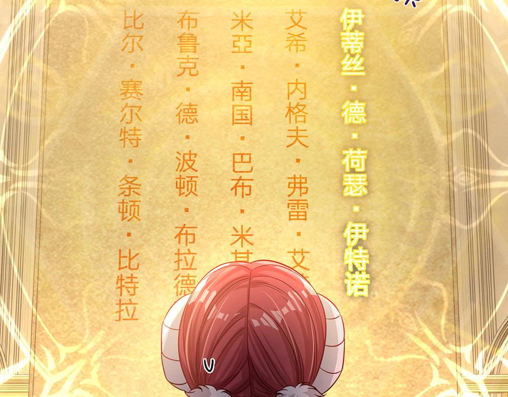第103话 危险！危险！65
