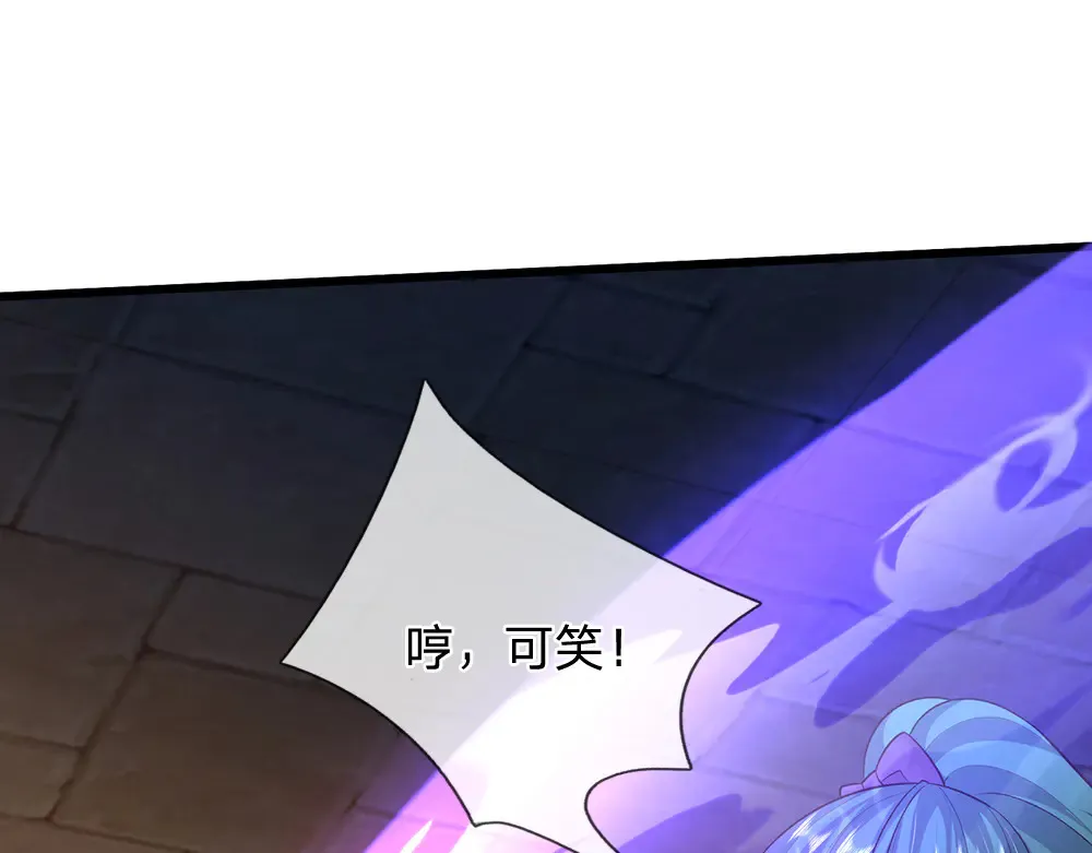第319话 动手吧！58