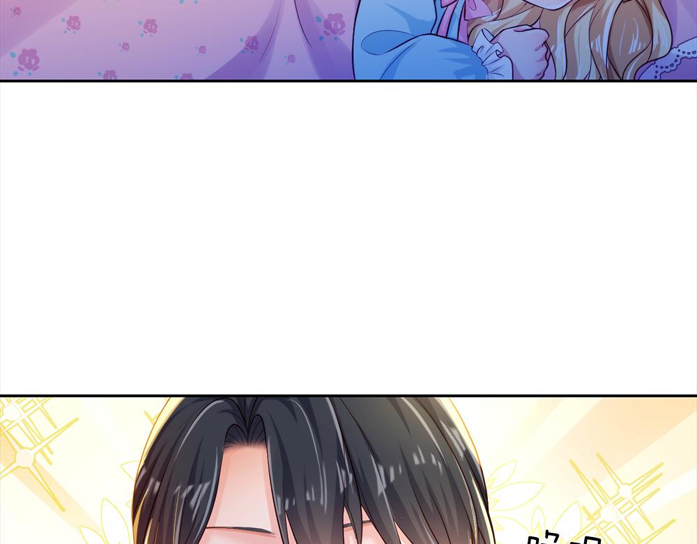 第81话 陛下，要乖哦！64