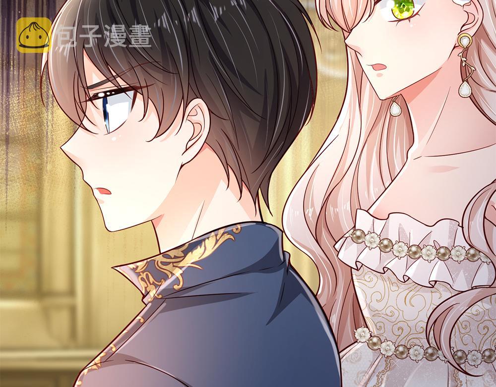 第193话 除了姐姐，我谁都不信！21