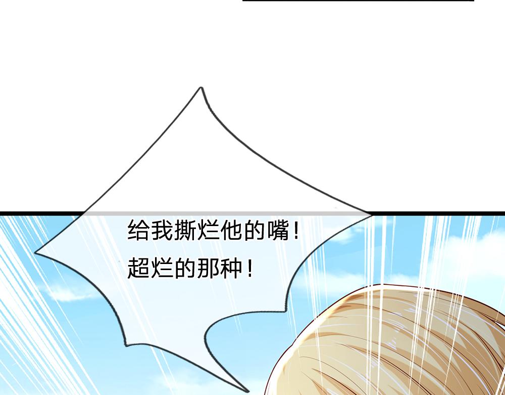 第163话  克洛洛真好呀61