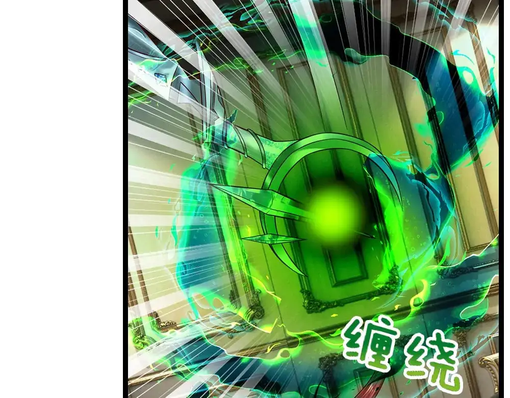 第297话 家族使命7