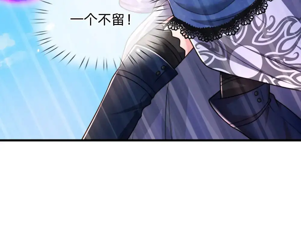 第275话 温暖的感觉31