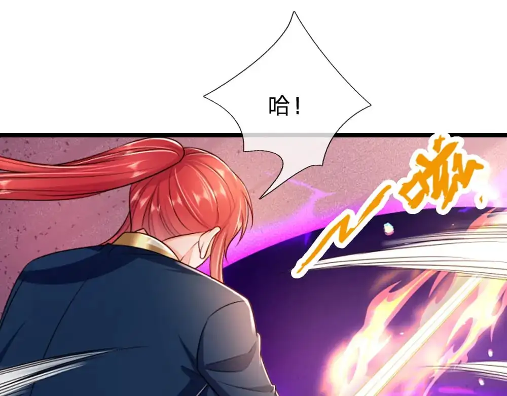 第290话 原来你是这样的陛下78