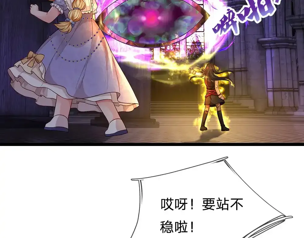 第298话 你想，便如你所愿60
