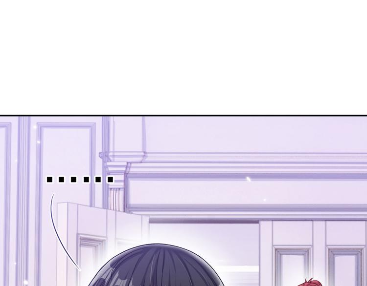 第6话 突如其来的软禁21