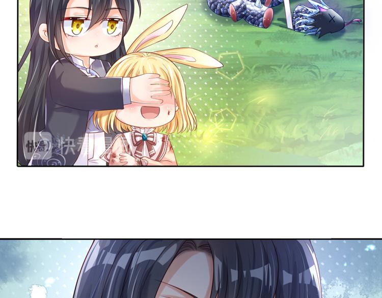 第29话 黑猫先生30