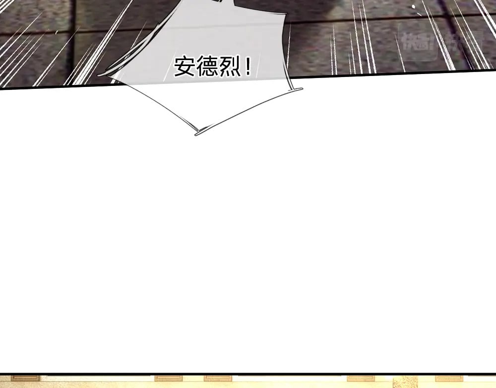 第222话 陛下，我在！35