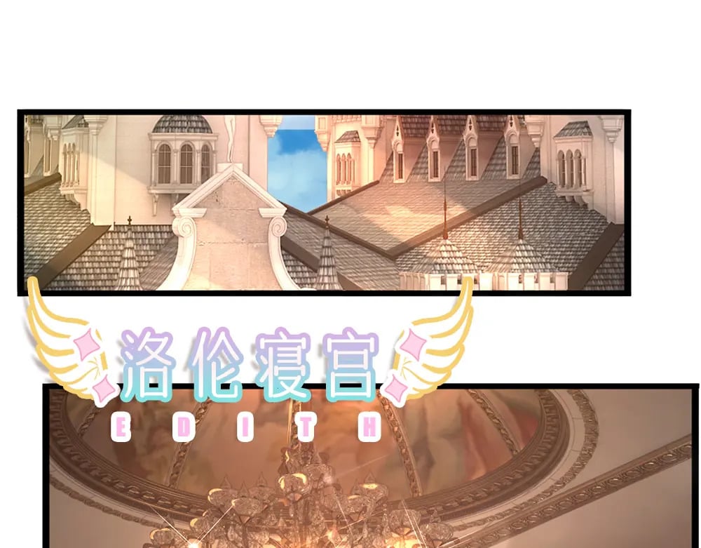 第266话 他还是个孩子……63