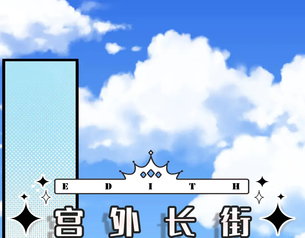 第326话 不是你想的那样51