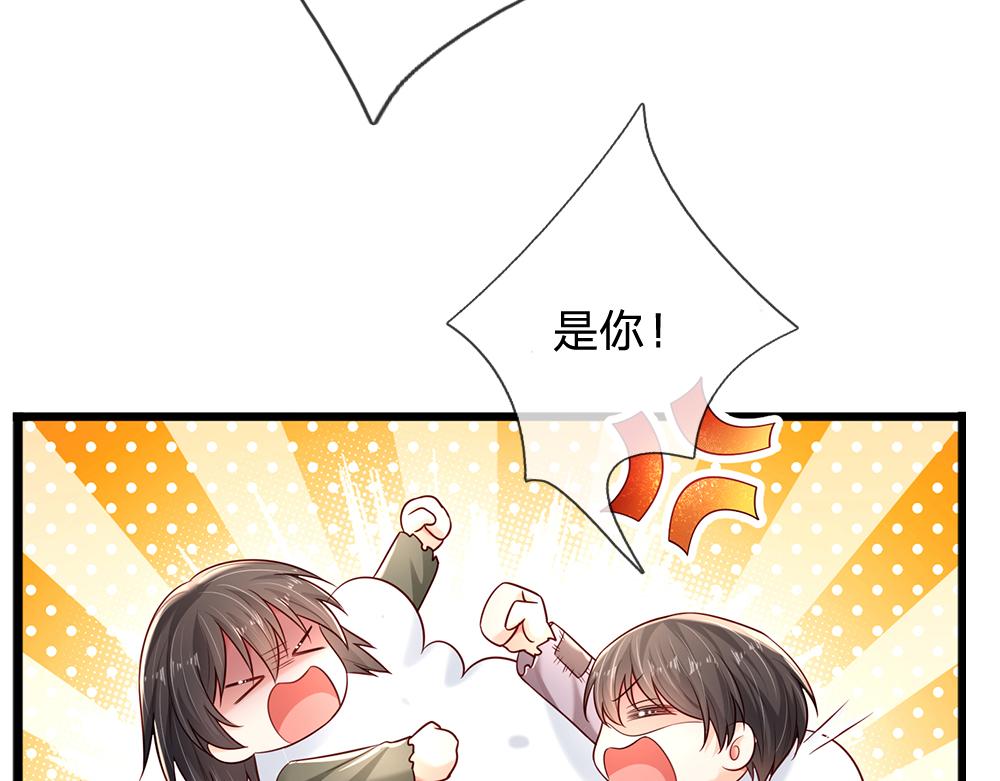 第149话 心里暖暖哒13