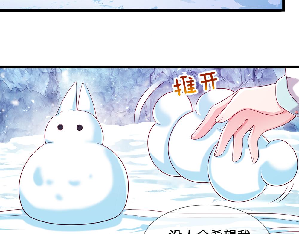 第107话 像我这样的人30