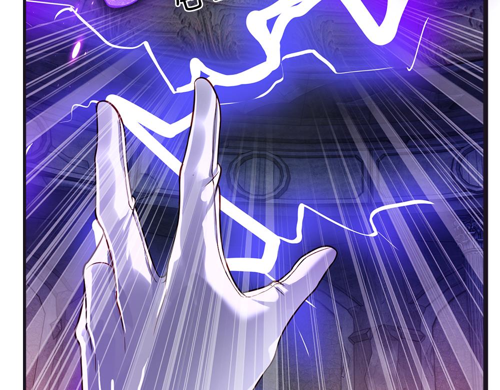 第47话 完蛋了14
