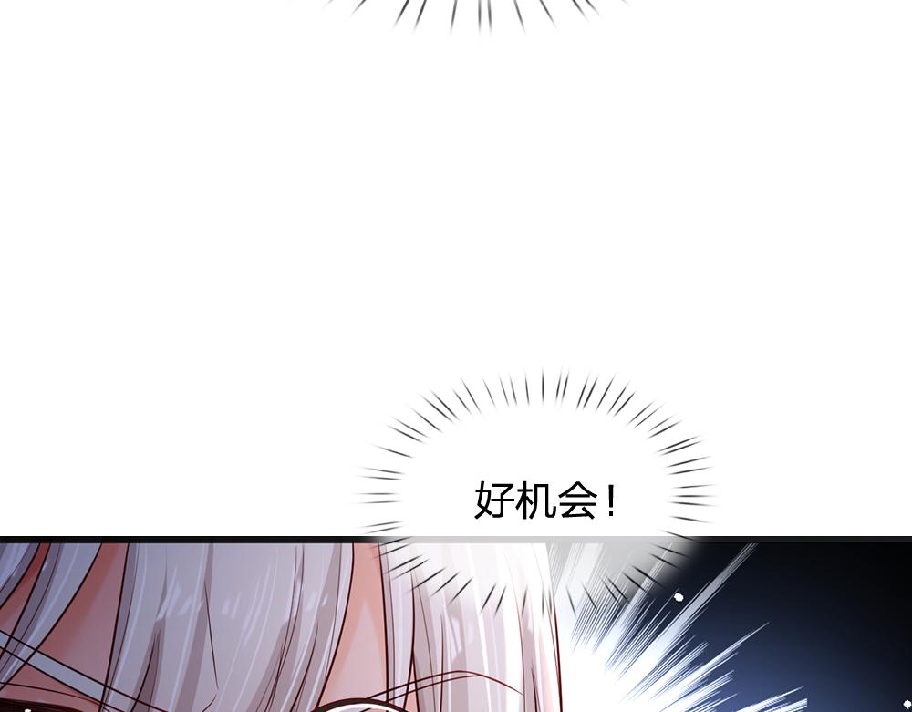 第186话 柔软的一面61