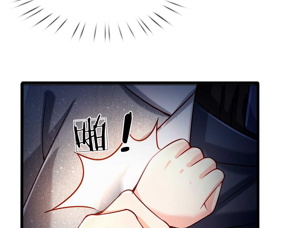 第54话 克洛洛大坏蛋！31