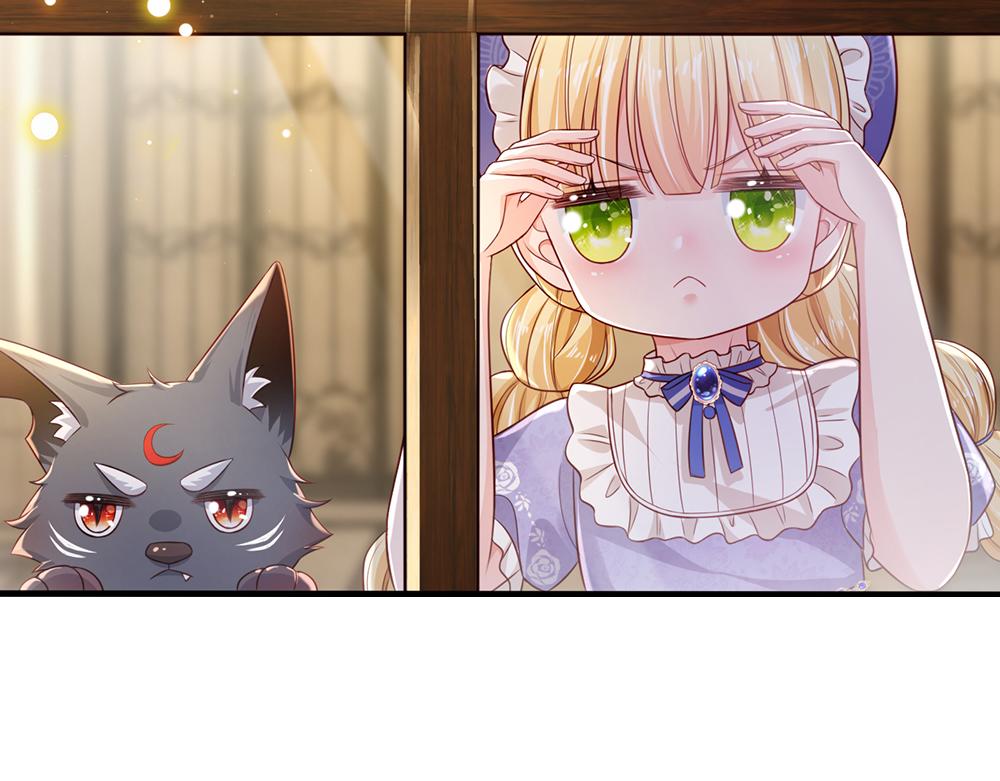 第161话 婆娑咒18