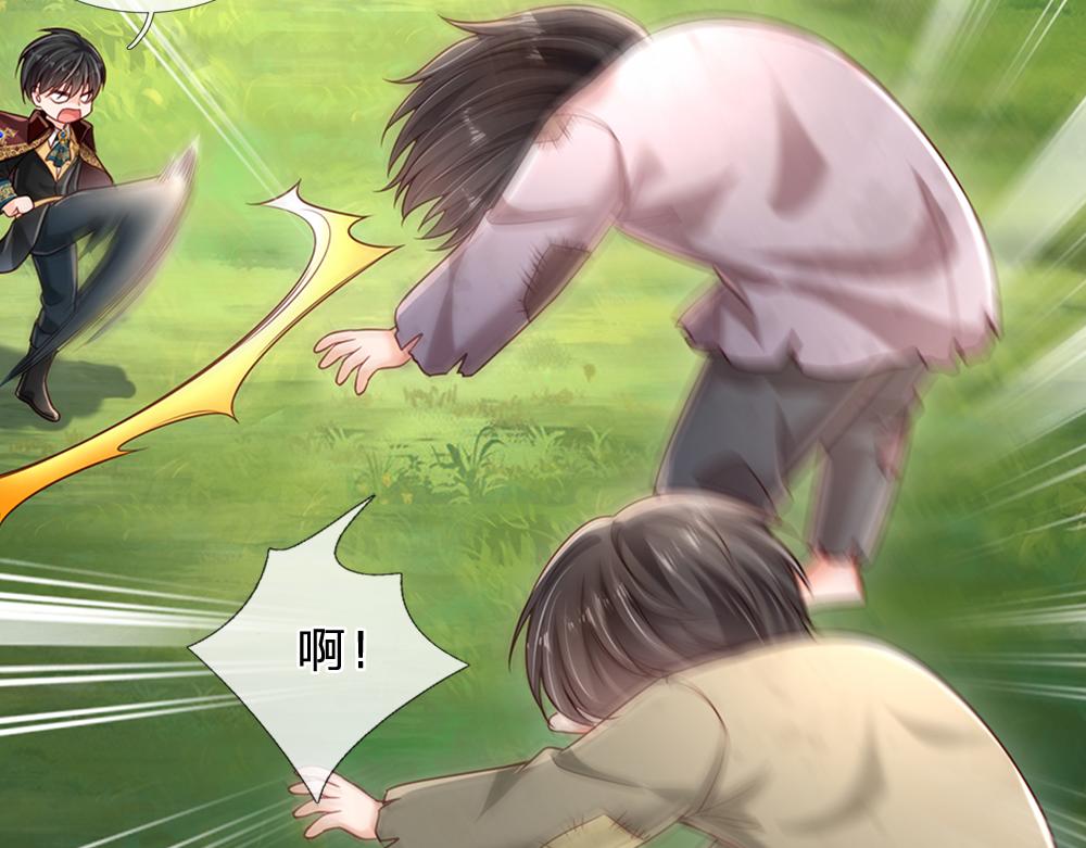 第149话 心里暖暖哒17