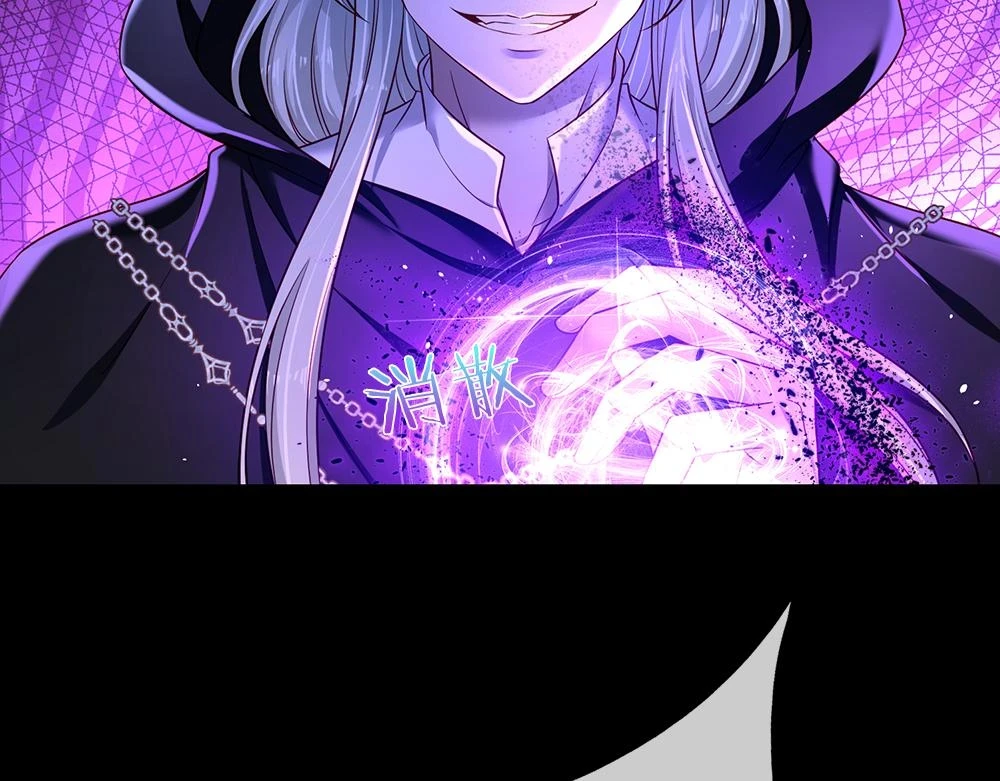 第205话 神明不可信17