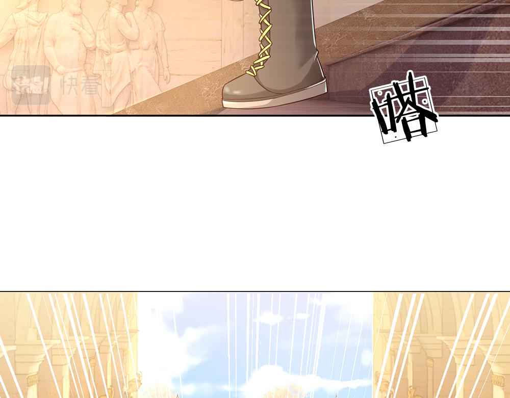 第38话 拦住她30