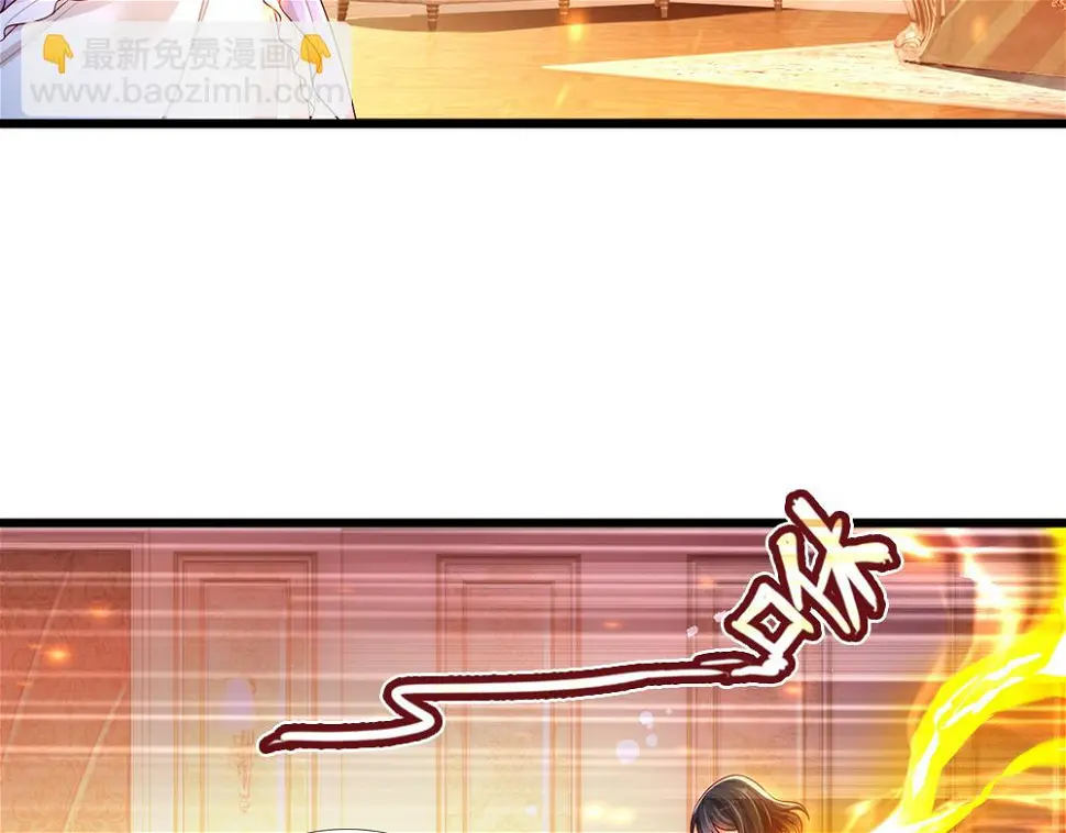 第207话 熟悉的陌生人29