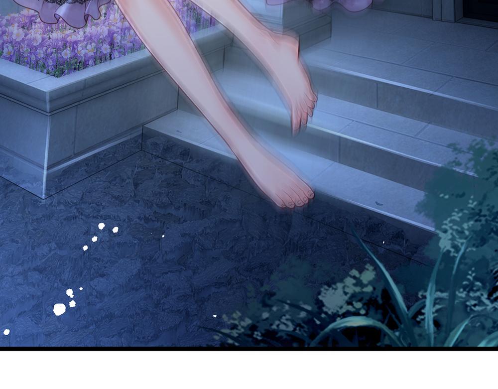 第156话  救救我！49