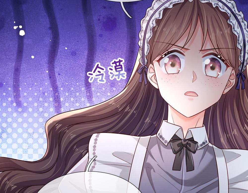 第181话 回到出生前73