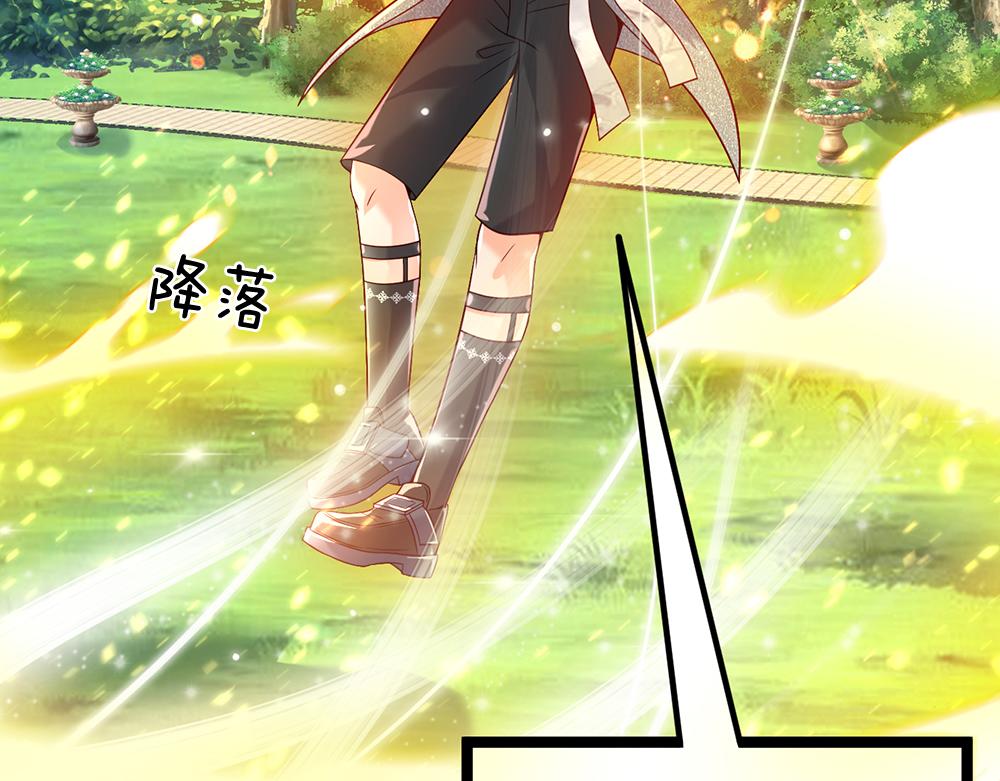 第44话 失踪案的背后18