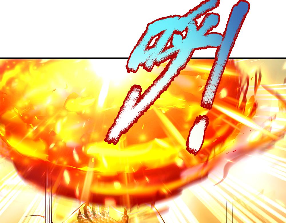 第134话 她是在担心我？18