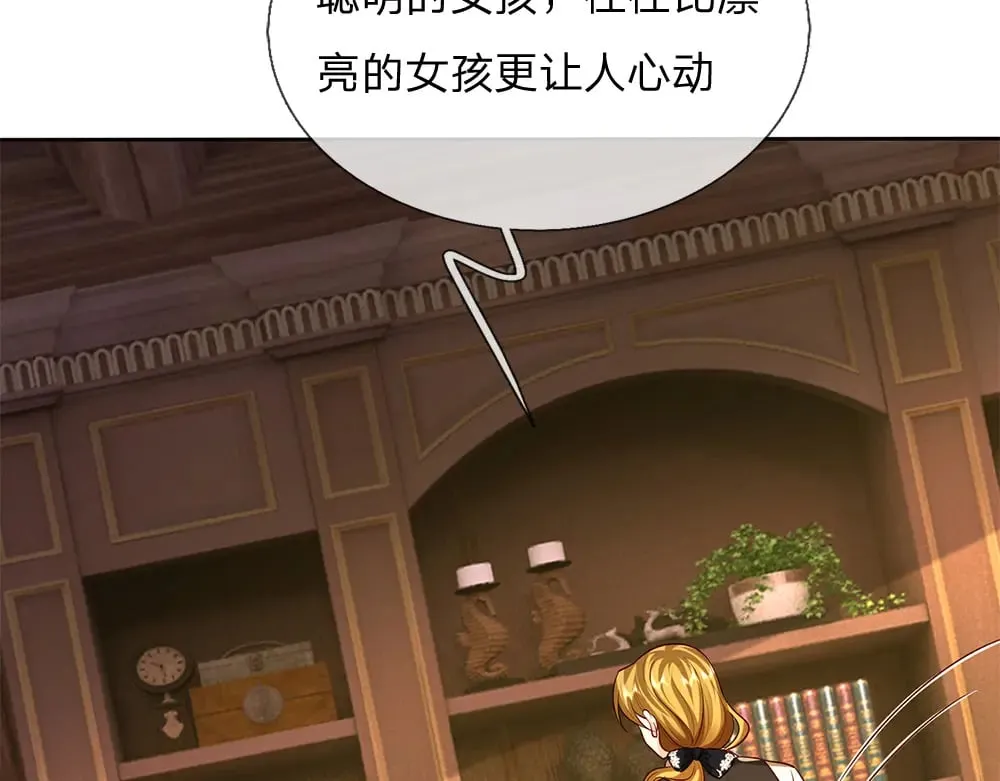 第341话 噬噩76