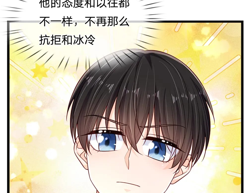 第251话 最了解彼此的人50