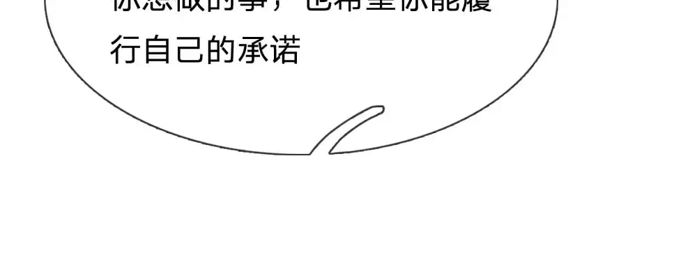 第296话 一孕傻三年45