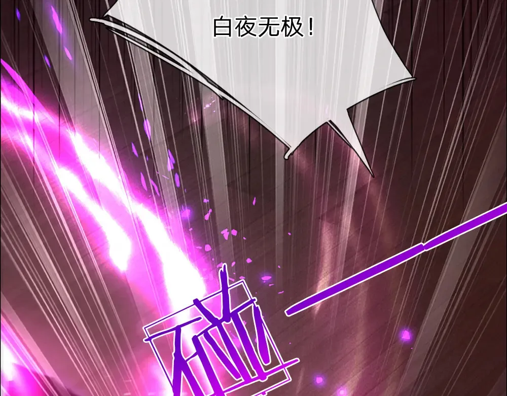 第308话 做个了断16