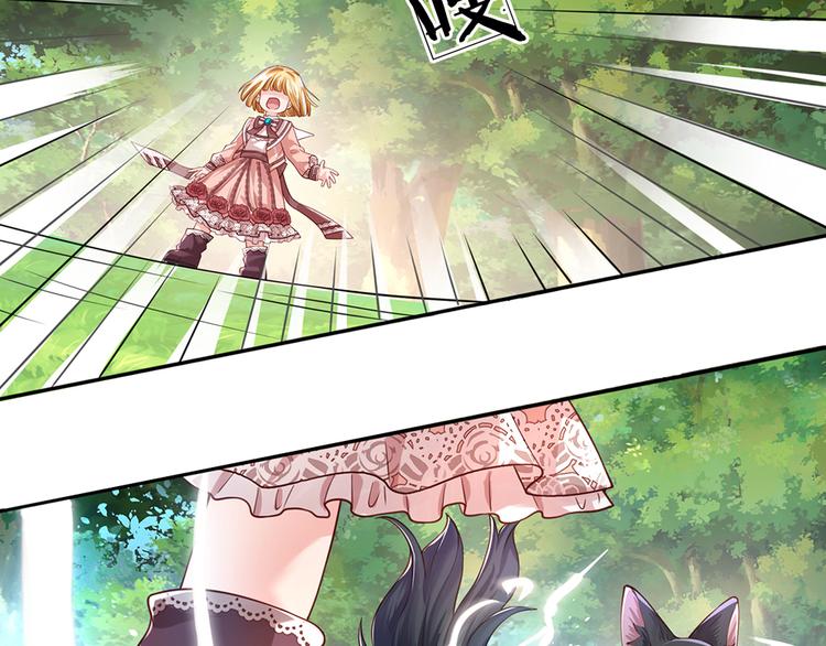 第22话 黑猫的守护61