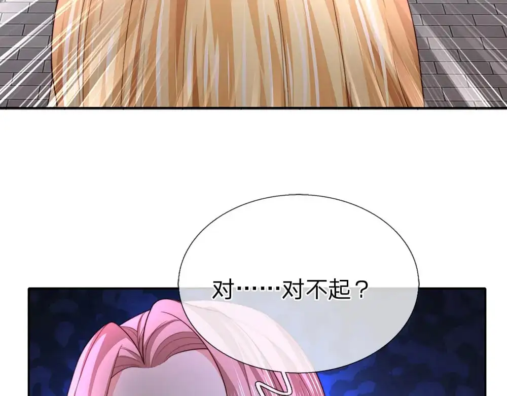 第281话 这一切都是梦吗？58