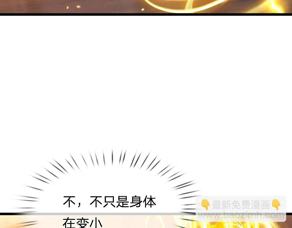 第200话 小克洛洛11
