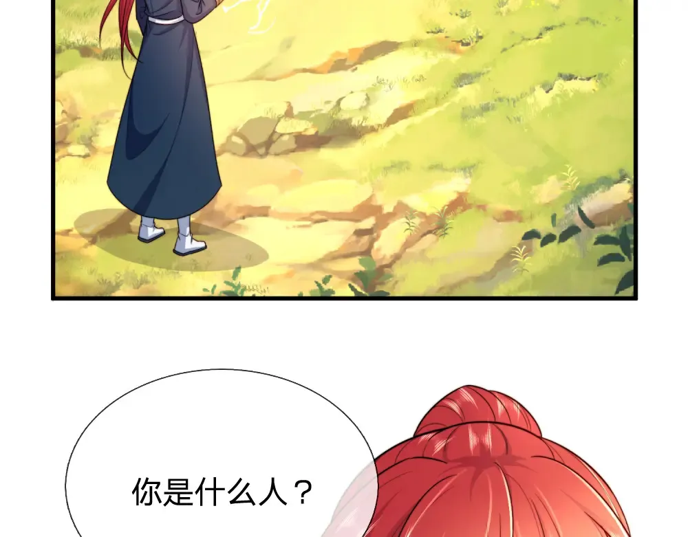 第303话 双生姐妹16