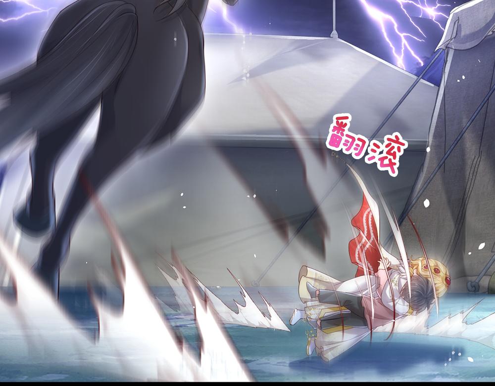 第144话 天黑搞事情！64