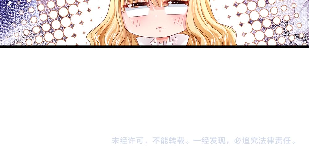 第107话 像我这样的人94