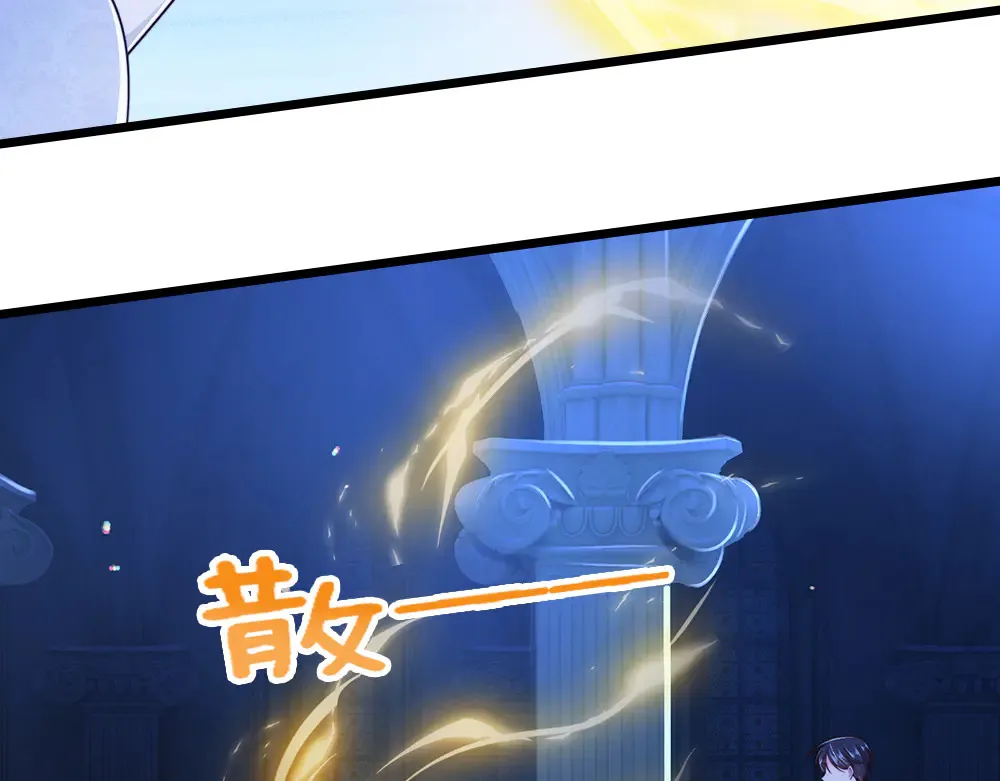 第323话 放开那个男孩！69