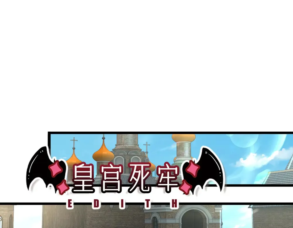 第300话 虚实之间，相互影响37